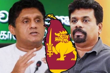 சாபமாக மாறியுள்ள எதிரணிகள்! தேர்தலில் மக்கள் உரிய பாடம் புகட்டுவார்கள் : பிரசன்ன