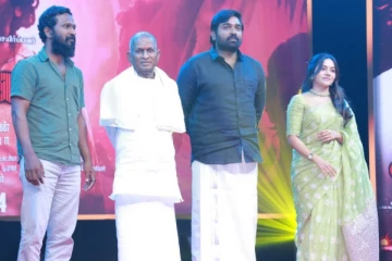 ‘விடுதலை2’ படத்தின் இசை மற்றும் டிரெய்லர் வெளியீட்டு விழா!