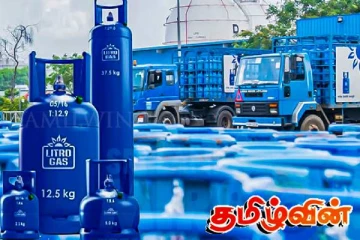 லிட்ரோ எரிவாயு விலைதிருத்தம் குறித்து வெளியான தகவல்