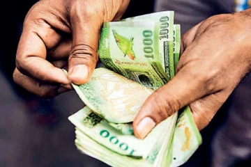 அஸ்வெசும பெறும் முதியவர்களுக்கான மகிழ்ச்சி தகவல்