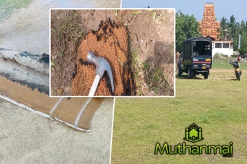 கல்முனை தீ வைப்பு சம்பவம் தொடர்பில் மேலதிக விசாரணை