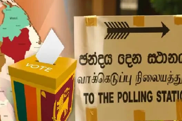 சட்டச் சிக்கிலைத் தீர்த்தால் அடுத்த முதற்காலாண்டில் தேர்தல்... | Legal Issue Resolved Elections Held Next Year சட்டச் சிக்கிலைத் தீர்த்தால் அடுத்த முதற்காலாண்டில் தேர்தல்... | Legal Issue Resolved Elections Held Next Year
