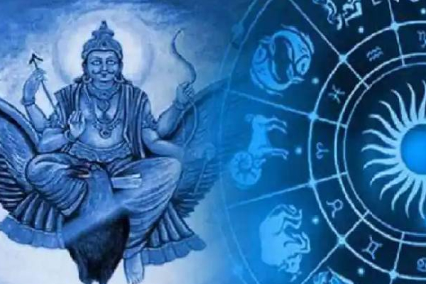 ராசியை மாற்றிய சனி பாகவன்... இந்த ராசிக்காரர்களுக்கு இனி அதிர்ஷ்ட மழைதான்! | Sani Peyarchi Zodiac Luck Astrological Sign Money
