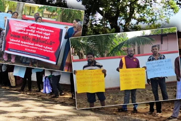 வட்டுக்கோட்டை பிரதேச வைத்தியசாலைக்கு முன்பாக வெடித்த போராட்டம்