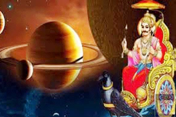 சனி பகவானின் நட்சத்திர மாற்றம்... பேரதிர்ஷ்டத்தை பெறும் 3 ராசியினர் யார்? | Saturn Transit Uttarathi 3 Zodiac Signs Very Lucky சனி பகவானின் நட்சத்திர மாற்றம்... பேரதிர்ஷ்டத்தை பெறும் 3 ராசியினர் யார்? | Saturn Transit Uttarathi 3 Zodiac Signs Very Lucky