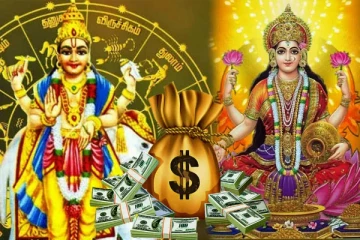 தனுசு ராசியில் சுக்கிரன் பெயர்ச்சி ஆரம்பம்: திகட்டும் பணமழையில் நனையும் 3 ராசிகள்