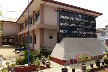 மட்டக்களப்பிற்கு விரைவில் நியமிக்கப்படவுள்ள பிரதி சுகாதார சேவைகள் பணிப்பாளர்