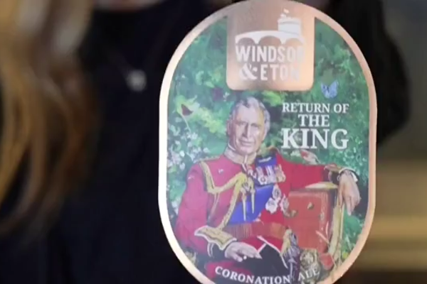 மன்னர் சார்லசின் முடிசூட்டு விழா; புதிய பியர் அறிமுகம்! | Coronation Of King Charles Introducing A New Beer