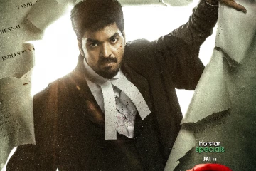 டிஸ்னி+ ஹாட்ஸ்டார் ஒரிஜினல் சீரிஸ் 'லேபில்' நவம்பர் 10 முதல் ஒளிபரப்பாகவுள்ளது!!