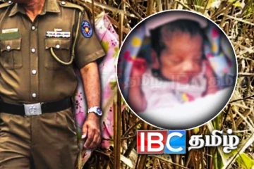 நாற்காலியில் இருந்த பச்சிளம் குழந்தை! மாயமாகியுள்ள தாய், தந்தை