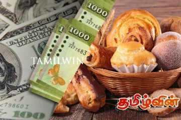 இலங்கை ரூபா உயர்வடைந்ததன் பலன்! உணவுகளின் விலையை குறைக்க திட்டமிடும் அமைச்சு