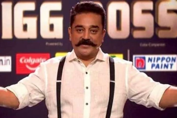 பிக் பாஸ் நிகழ்ச்சியில் இருந்து விலகிய கமல்.. விஜய் டிவி வெளியிட்ட அறிக்கை