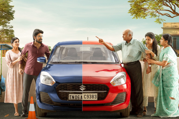 ஹரிஷ் கல்யாணின் ஹிட் படம்.. இரண்டாம் பாகம் பற்றி வந்த தகவல் | Harish Kalyan Parking 2 To Commence Soon