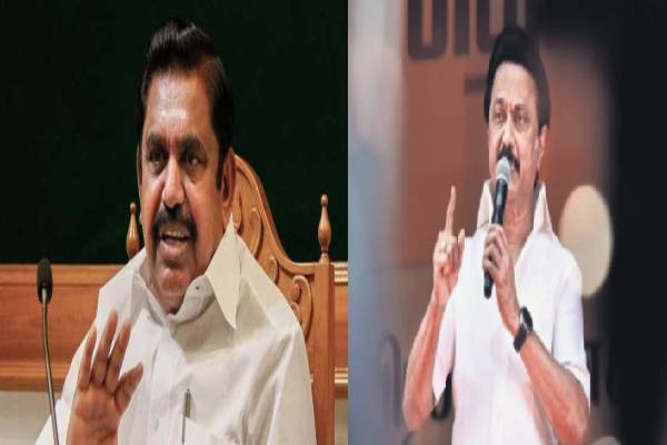 திமுகவில் இருந்து ஒவ்வொருவராக விலகுவது தான் திராவிட மாடல் : எடப்பாடி பழனிசாமி | Dravida Model Edappadi Palaniswami திமுகவில் இருந்து ஒவ்வொருவராக விலகுவது தான் திராவிட மாடல் : எடப்பாடி பழனிசாமி | Dravida Model Edappadi Palaniswami