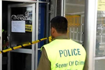 இலங்கையில் வங்கி ஒன்றுக்குள் நடந்த பயங்கரம் : மூன்று நாட்களாக பதுங்கியிருந்த கும்பல்