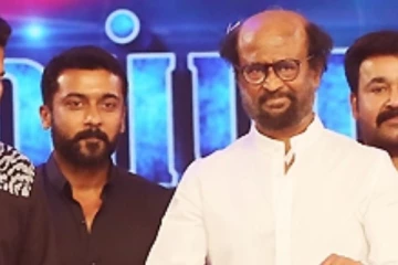 சூர்யாவின் கங்குவா படம் மாபெரும் வெற்றி அடையும்.. வாழ்த்து கூறிய நடிகர் ரஜினிகாந்த்