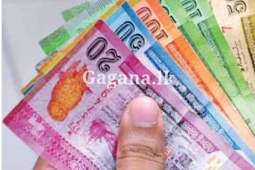 රු.1,700ක වැටුප් වැඩි වීමක්?.