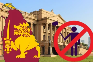 இலங்கை வரும் பிரமுகர்களுடன் செல்பி எடுக்க தடை - மக்ரோன் வருகையின் பின் எடுக்கப்பட்ட முடிவு