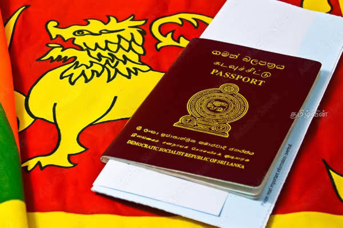 கடவுச்சீட்டுகளை பெற காத்திருப்போருக்கு முக்கிய அறிவிப்பு | Online Method For Obtaining Passports