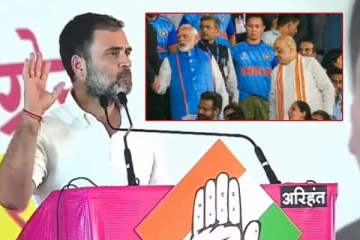 'அபசகுனம்': பிரதமர் மோடி குறித்து சர்ச்சை பேச்சு - ராகுல் காந்திக்கு தேர்தல் ஆணையம் நோட்டீஸ்!