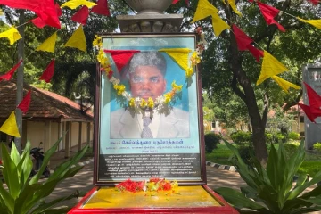 படுகொலை செய்யப்பட்ட யாழ். பல்கலைக்கழக கலைப்பீட ஒன்றிய தலைவரின் நினைவேந்தல் (Photos)