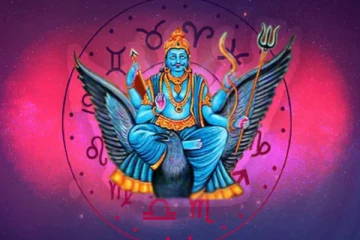 மகாளய பட்சத்தில் சனி வக்ர பெயர்ச்சி ; இந்த ராசிகளுக்கு ஜாக்பொட்தான்