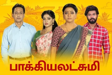 பாக்கிலட்சுமி சீரியலில் என்ட்ரி கொடுக்கும் பிரபல நடிகர்... யார் தெரியுமா?