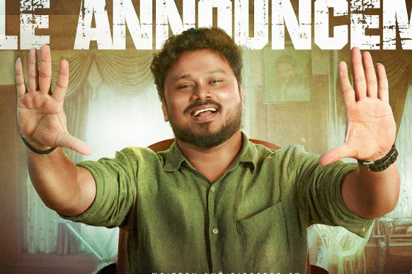 அனைவரும் எதிர்பார்த்த விஜே சித்துவின் டயங்கரம் படத்தின் பூஜையுடன் படப்பிடிப்பு ஆரம்பம்.. இதோ | Dayangaram Movie Shooting Starts With Poojai அனைவரும் எதிர்பார்த்த விஜே சித்துவின் டயங்கரம் படத்தின் பூஜையுடன் படப்பிடிப்பு ஆரம்பம்.. இதோ | Dayangaram Movie Shooting Starts With Poojai
