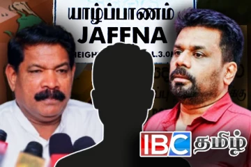 அமைச்சர் சந்திரசேகரன் குழுவின் சித்து விளையாட்டுக்கள் விரைவில் அம்பலம்