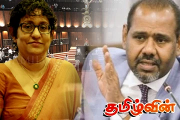 பிரதமருக்கு எதிரான அவதூறு பரப்புரையை ஏற்க முடியாது! கஜேந்திரகுமார் பொன்னம்பலம் கண்டனம்