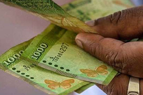 நாட்டு மக்களுக்கு வங்கிகள் தொடர்பில் அவசர அறிவிப்பு! | Urgent Notice Regarding Banks To The People