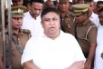 නඩු 4කට චාමරට ඇප