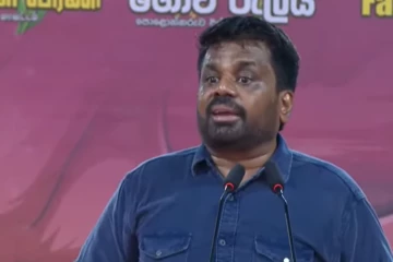 விவசாயிகள் பேரணியில் தனது உரையை ஆரம்பித்த ஜனாதிபதி அநுர