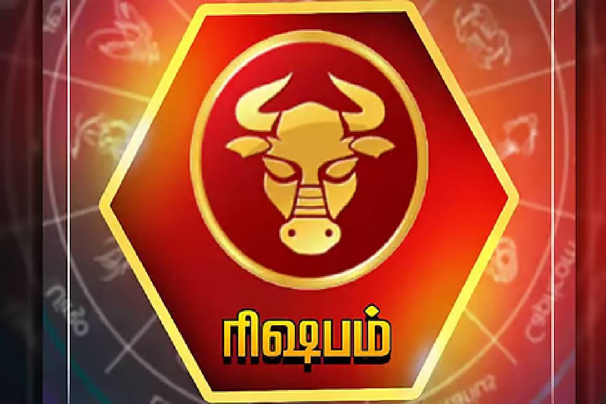 மேஷத்தில் புதன் பெயர்ச்சி : நாளை முதல் இந்த ராசிகளுக்கு ராஜயோகம் உறுதி! | Mercury Transit In Aries Who Get Huge Money