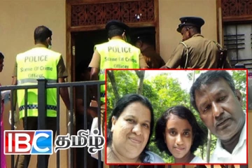 தீப்பற்றி எரிந்து உயிரிழந்த குடும்பம்: விசாரணையில் வெளியான திடுக்கிடும் தகவல்