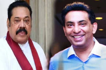 இன்று மகிந்த கைது செய்யப்படுவாரா! வெளியான தகவல்