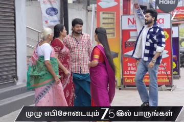 சென்னைக்கு வந்த மகாவின் குடும்பம்.. திரு சமாளிக்க போவது எப்படி? - திருமாங்கல்யம் இன்றைய எபிசோட் அப்டேட்