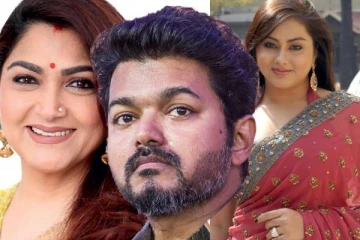 பாஜகவில் உள்ள குஷ்பு, நமீதாவை விஜய் கட்சிக்கு இழுக்க முயற்சியா? அவர்களே சொன்ன விளக்கம்