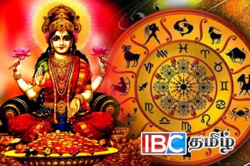 மகிழ்ச்சியின் உச்சத்திற்கே செல்லப் போகும் 5 ராசியினர் - வார ராசிபலன்