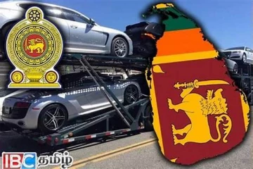 இம்மாத இறுதியில் நாட்டை வந்தடையவுள்ள வாகனங்கள்