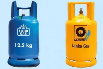 ගෑස් මිල වැඩිවීමේ අවදානමක් - ලිට්‍රෝ සහ ලාෆ් ගෑස් සමාගම් කියයි