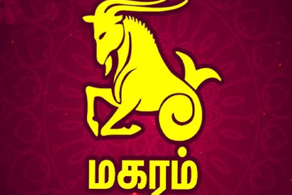 நிகழவுள்ள சூரியன் - செவ்வாய் சேர்க்கை ; அதீத நன்மை பெறும் 3 இராசிக்காரர்கள் இவர்கள்தான்! | Upcoming Sun Mars Combination