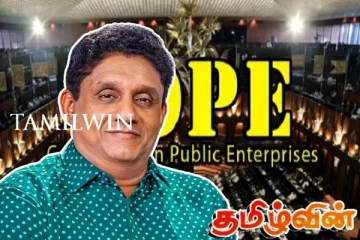 அரச நிதி தொடர்பான குழுக்களின் தலைமைப் பதவி! சஜித் தரப்பு முன்வைத்துள்ள கோரிக்கை