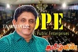 அரச நிதி தொடர்பான குழுக்களின் தலைமைப் பதவி! சஜித் தரப்பு முன்வைத்துள்ள கோரிக்கை