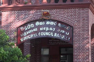 முதல்வர் பதவி வெற்றிடம்; வெளியனது வர்த்தமானி