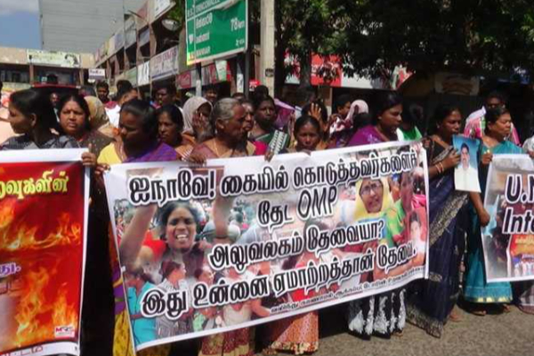 காணாமல் ஆக்கப்பட்ட உறவுகள் தொடர்பில் சர்வதேசத்துக்கு பறந்த கோரிக்கை | Demand International Justice Sl Disappeared