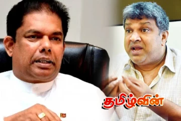 வடக்கு மனிதப் புதைகுழிகள் குறித்து நீதியமைச்சர் முன்வைத்த கருத்து.. எதிர்க்கட்சி கண்டனம்