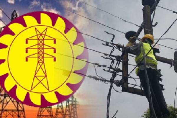 மின்சார சபை ஊழியர்களுக்கு விடுக்கப்பட்டுள்ள முக்கிய அறிவிப்பு | Important Announcement Electricity Board Employees