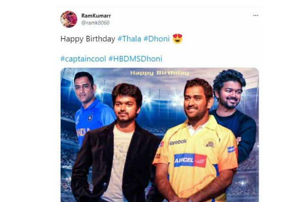 சினிமா பிரபலங்களுக்கும் ஹீரோவான தல தோனி! குவிந்த வாழ்த்துக்கள் | Cinema Celebrities Send Their Birthday Wishes To