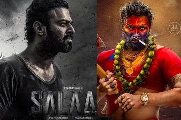 சலார் மோசமான வசூல்.. புஷ்பா 2க்கு வந்த பெரிய பாதிப்பு!